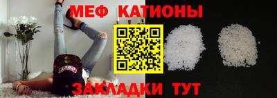 ALPHA-PVP Краснокаменск