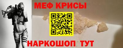 твердый Краснодар