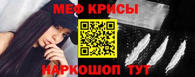 твердый Краснодар
