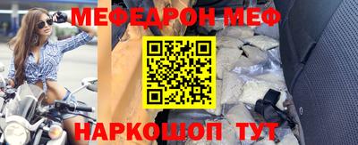 твердый Краснодар