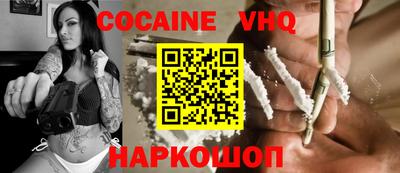 твердый Краснодар