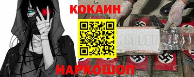прущие грибы Краснознаменск