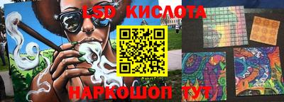 ALPHA-PVP Краснокаменск