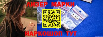 ALPHA-PVP Краснокаменск