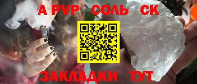 твердый Краснодар