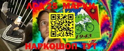 твердый Краснодар