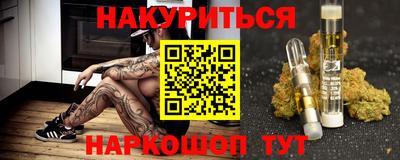 твердый Краснодар