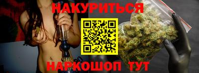 ALPHA-PVP Краснокаменск