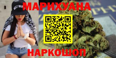 ALPHA-PVP Краснокаменск