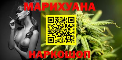 твердый Краснодар