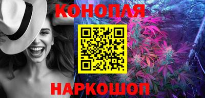 ALPHA-PVP Краснокаменск