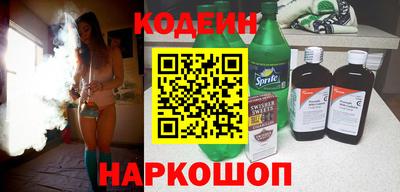 прущие грибы Краснознаменск