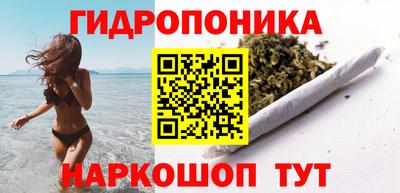твердый Краснодар