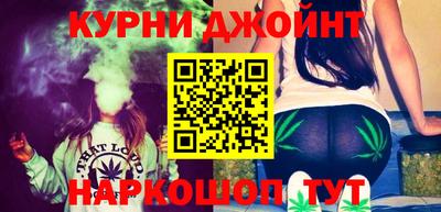 ALPHA-PVP Краснокаменск