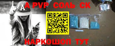 твердый Краснодар