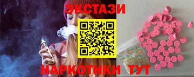 твердый Краснодар