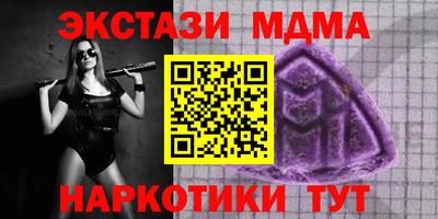 твердый Краснодар