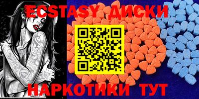 твердый Краснодар