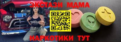 твердый Краснодар
