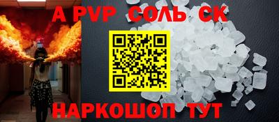 твердый Краснодар