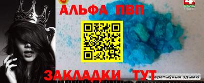 твердый Краснодар