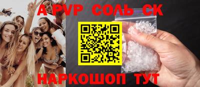 твердый Краснодар