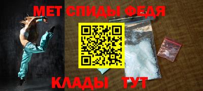 прущие грибы Краснознаменск