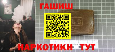 прущие грибы Краснознаменск