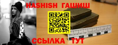твердый Краснодар