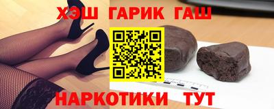 прущие грибы Краснознаменск
